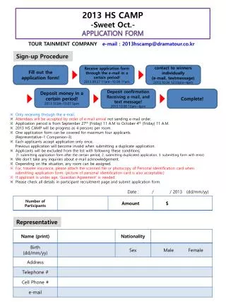 2013 HS CAMP - Sweet Oct .- APPLICATION FORM