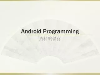 android programming