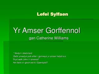 lefel sylfaen
