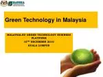 Green Technology in Malaysia - slide 1