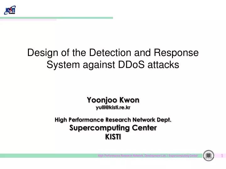 design of the detection and response system against ddos attacks
