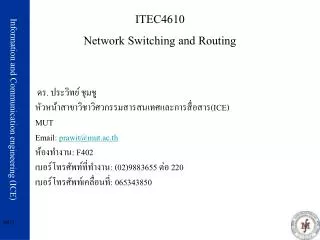 ITEC4610 Network Switching and Routing