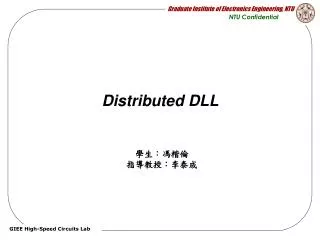 Distributed DLL