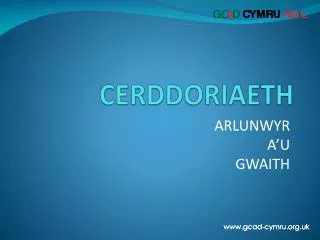 cerddoriaeth