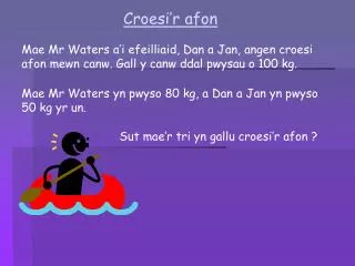 croesi r afon