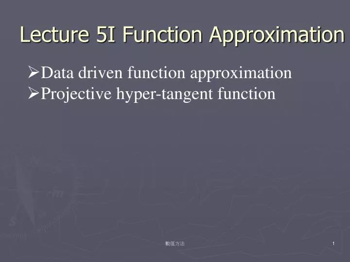 lecture 5i function approximation