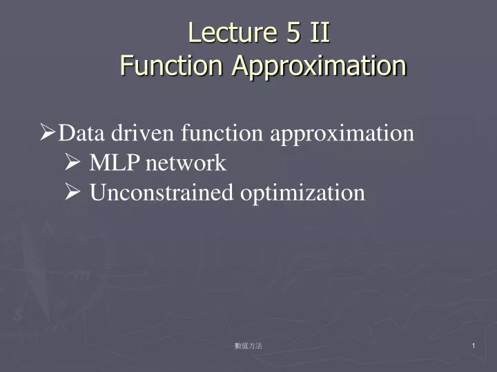 lecture 5 ii function approximation