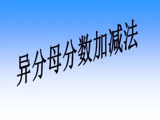 slide1