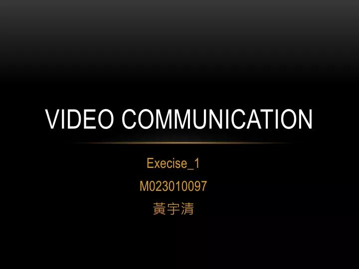 video communication