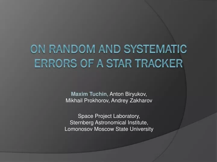 on random and systematic errors of a star tracker