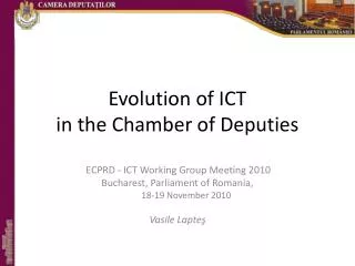 Evolution of ICT in the Chamber of Deputies