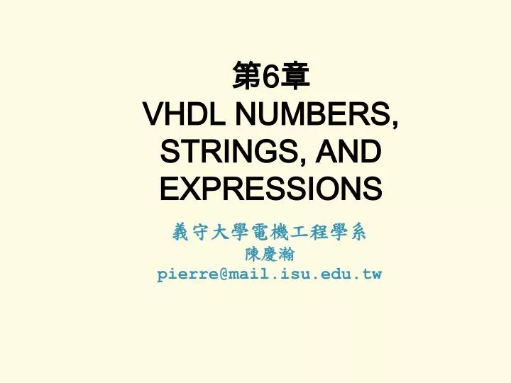6 vhdl numbers strings and expressions