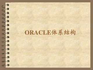oracle