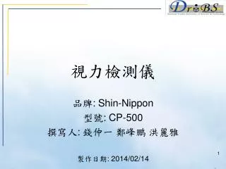 slide1