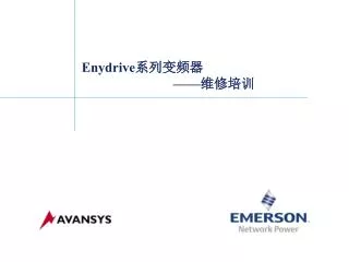 enydrive