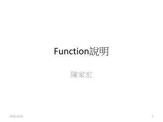 function