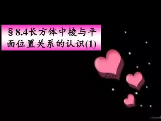 slide1