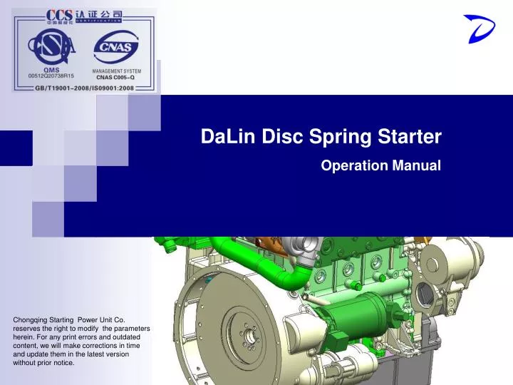 dalin disc spring starter operation manual