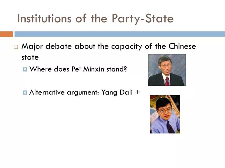 institutions of the party state