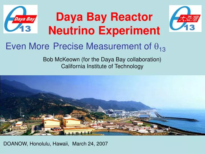 daya bay reactor neutrino experiment