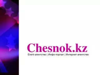 chesnok kz