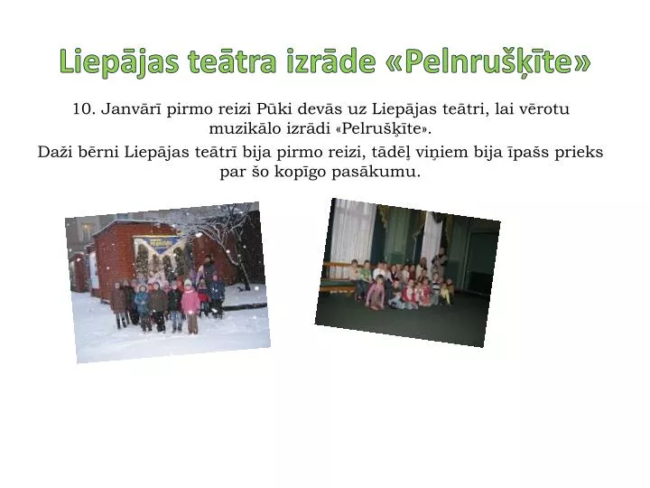 liep jas te tra izr de pelnru te