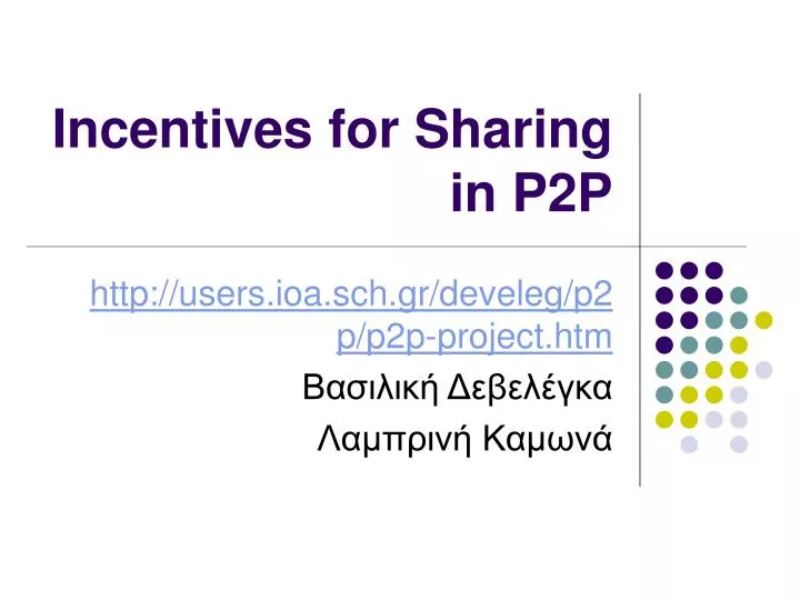 incentives for sharing in p2p
