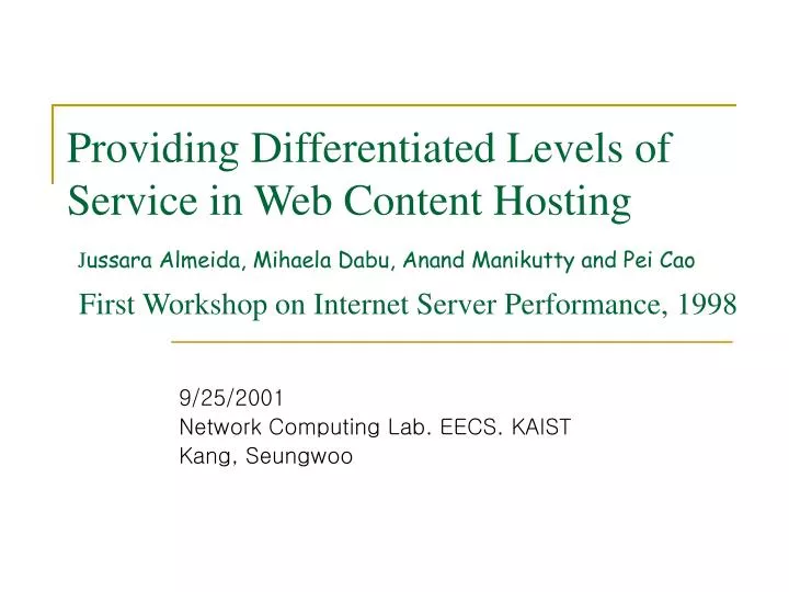 9 25 2001 network computing lab eecs kaist kang seungwoo