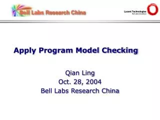 Apply Program Model Checking