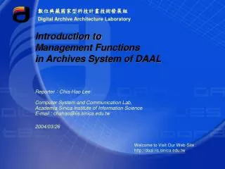 Introduction to Management Functions in Archives System of DAAL