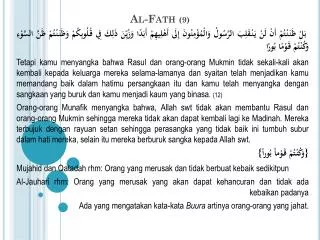 al fath 9