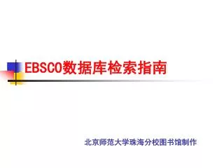 ebsco
