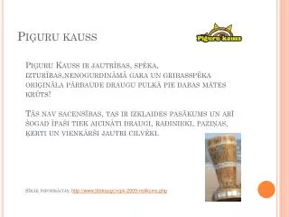 pi uru kauss