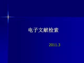 slide1