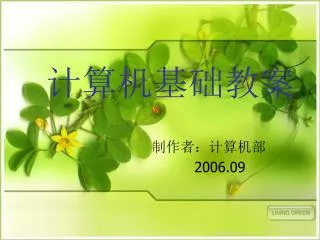 slide1