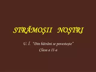 str mo ii no tri