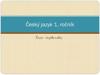 esk jazyk 1 ro n k