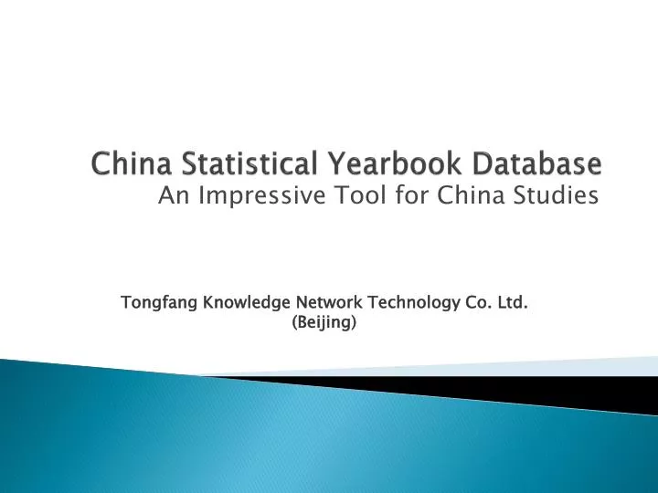 china statistical yearbook database