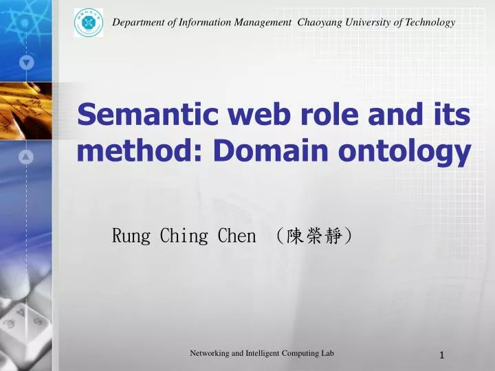 semantic web role and its method domain ontology