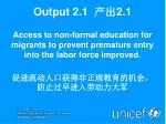 Enhancing Non-Formal Education Access for Migrants to Prevent Premature Labor Force Entry - slide 1