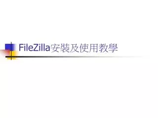 filezilla