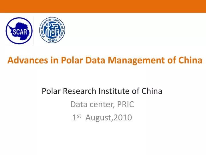 advances in polar data management of china