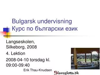 bulgarsk undervisning