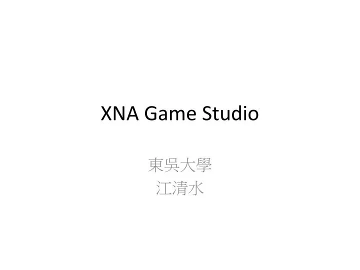 xna game studio