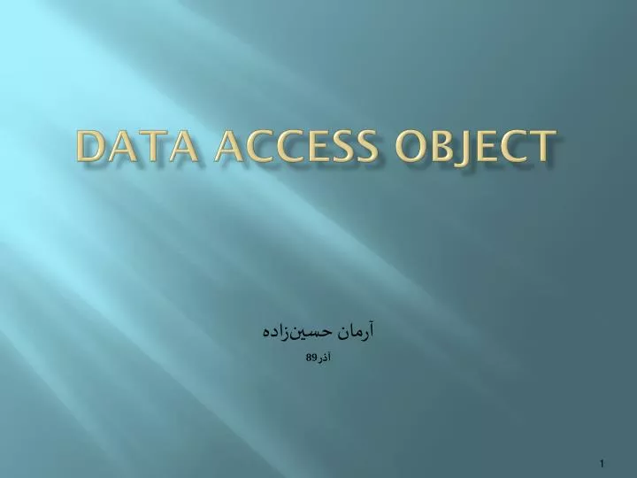 data access object