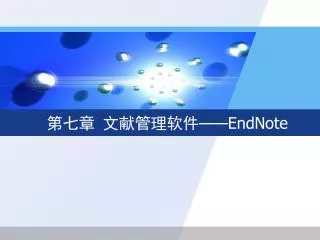 endnote