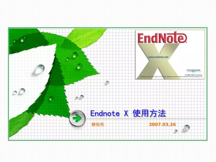 endnote x