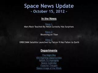 Space News Update - October 15, 2012 -