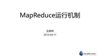 mapreduce