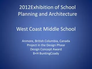 west coast middle school